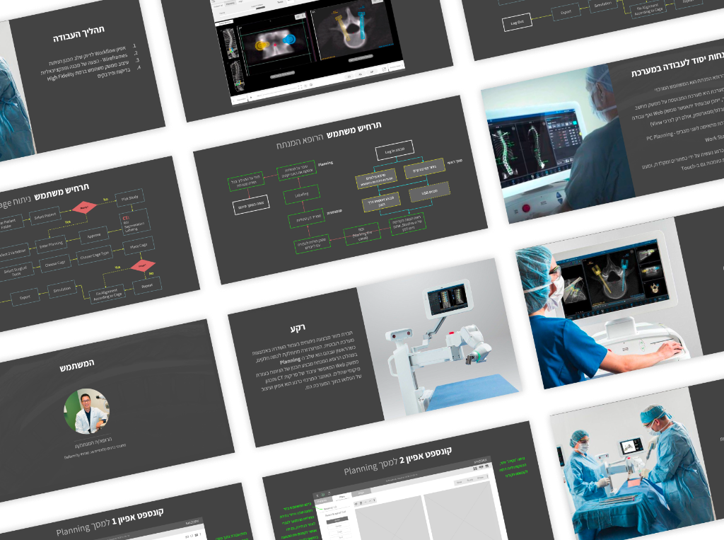 Mazorobotics screens: surgical planning flows, a robot, and an operating room