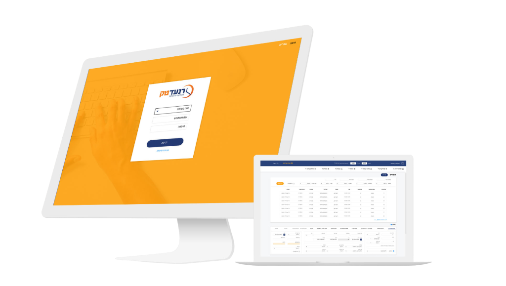 Client portal: Hebrew login on a desktop monitor and an admin table on a laptop